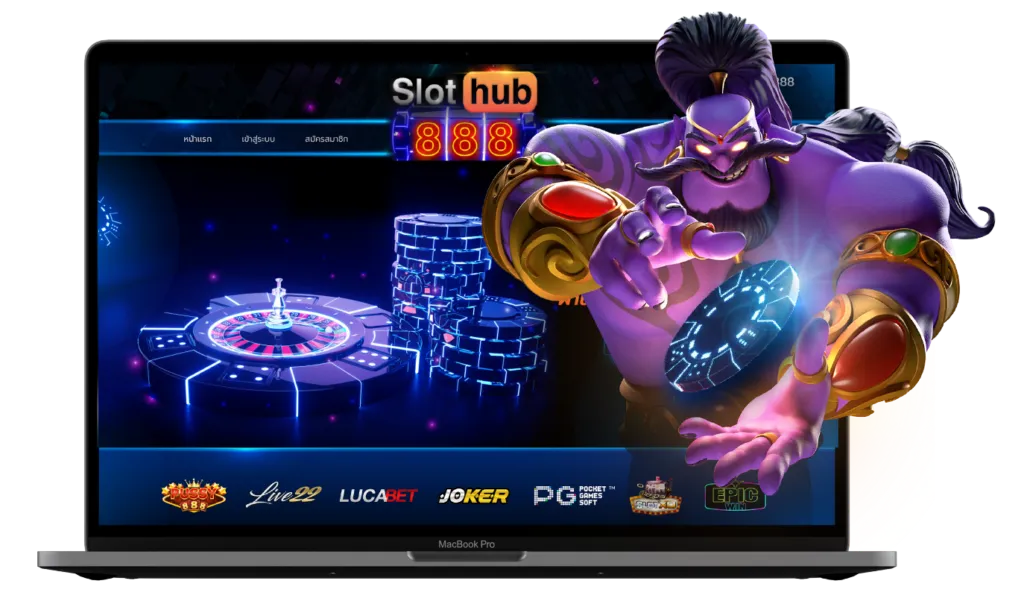 SLOTHUB888 แตกหนัก