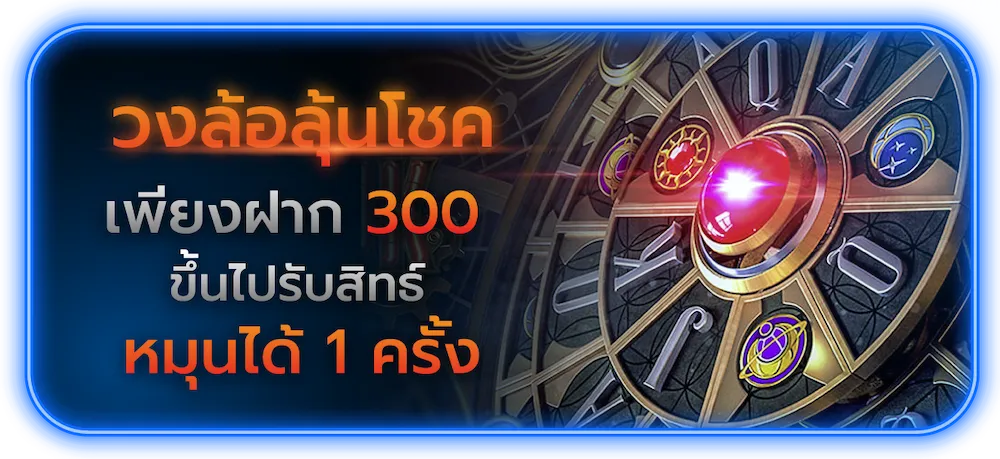 SLOTHUB888 แตกหนัก